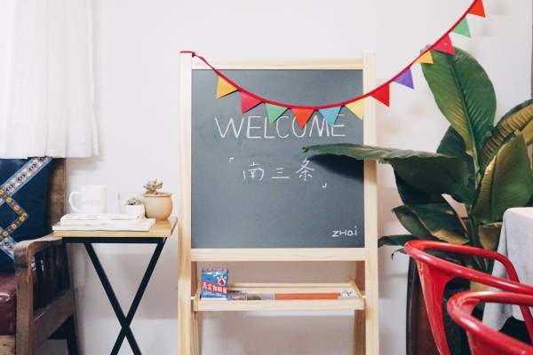 90后女生装修民宿,广州民宿低成本装修风格房间