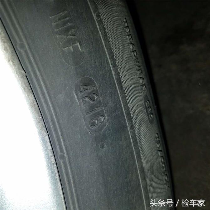 二手本田弯道之王价格,二手弯道王