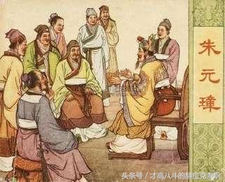 国家引领民族奋斗,国家领航人