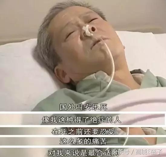 这才是近年最好的国产医疗剧，郑晓龙出品！