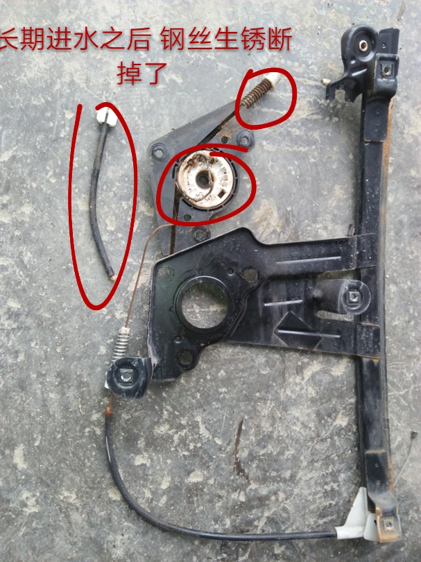 朗逸车窗升降器维修视频,朗逸门进水通病如何解决