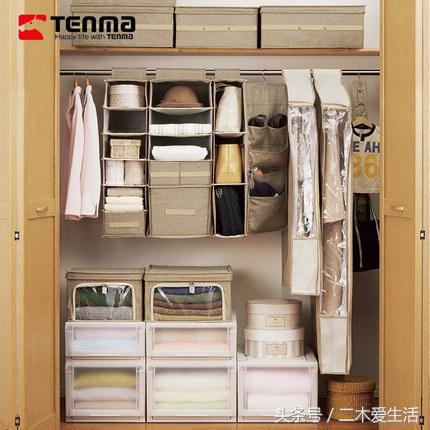 十大好物收纳神器推荐,便宜好用的收纳神器推荐