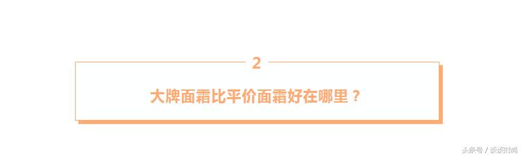 秋冬油皮平价面霜推荐,面霜推荐秋冬平价学生