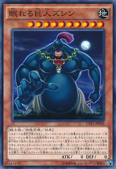 游戏王史上最能召唤的十个怪兽,游戏王各种召唤方式的最强怪兽