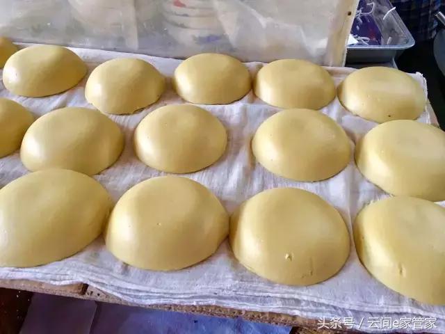 泸西豌豆凉粉,泸西水晶凉粉怎么做好吃