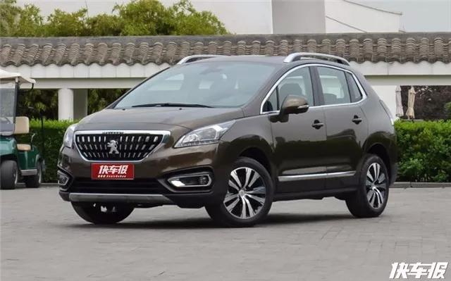 15万左右轿车省油保养便宜保值,15万保值省油性价比高的车