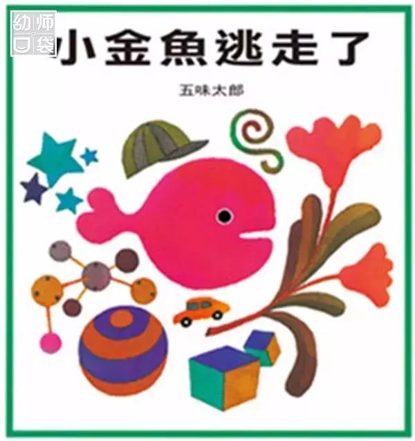 绘本那么多该给孩子看哪几种,绘本各种各样的书