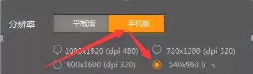 脚本引流最简单的方法,引流脚本的正确用法