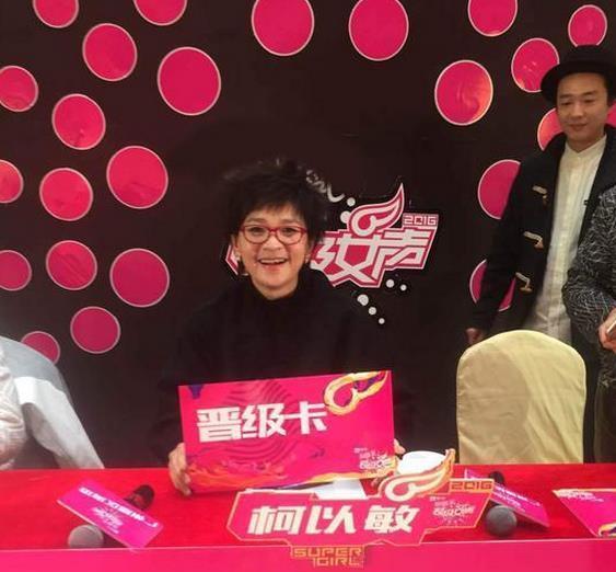 当年被柯以敏骂的选手怎么样了,评委柯以敏喊选手滚最后怎么样了