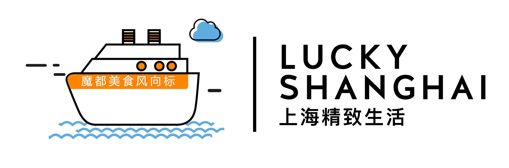魔都超市攻略大全,魔都十大购物中心