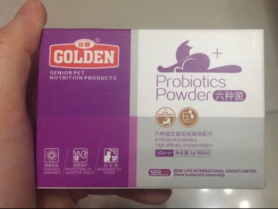 猫咪呕吐吃多久益生菌见效,猫咪呕吐医院开了益生菌
