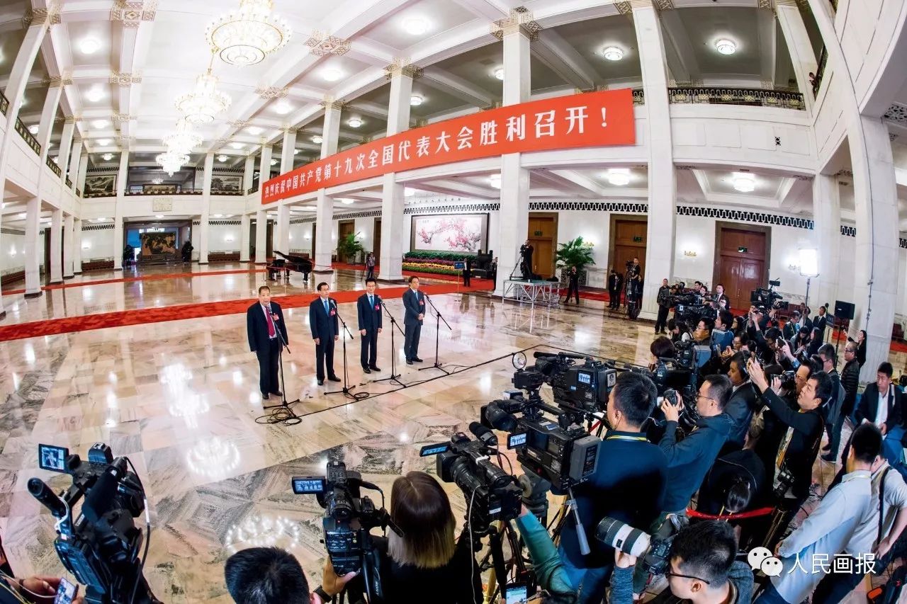 一周画报高清图,走进新时代画报