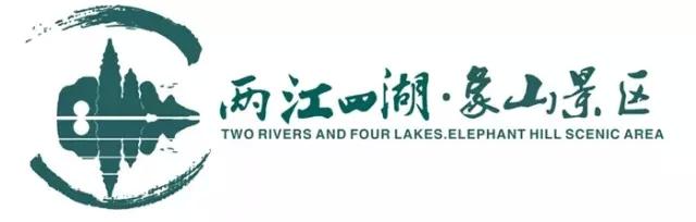 广西桂林两江四湖象山景区,广西桂林象山景区有什么玩