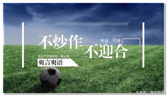 c罗齐达内皇马赛季,c罗齐达内皇马什么时候下场