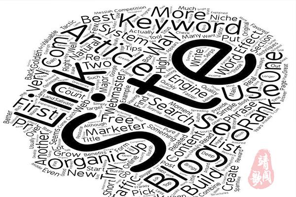 靖歌阁网站优化怎么做,山西靖歌阁网络科技有限公司