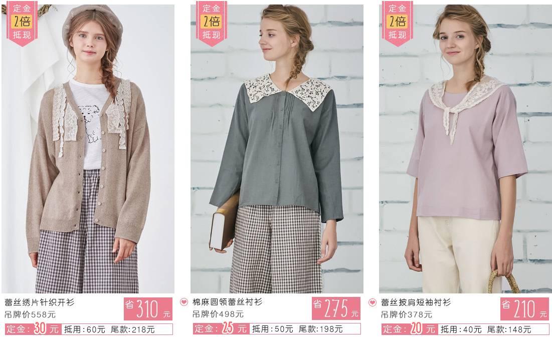 双十一不买啥都不买,双十一不买大牌