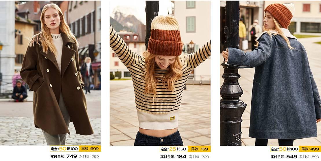 双十一不买啥都不买,双十一不买大牌