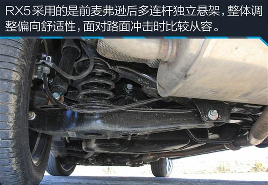 哈弗h6和荣威rx5max买哪个,三代哈弗h6和荣威rx5plus