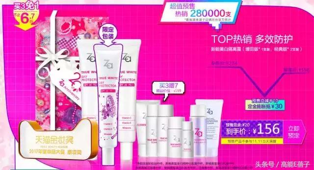 不吃土也能拥有大牌质感,不吃土也可以买到什么