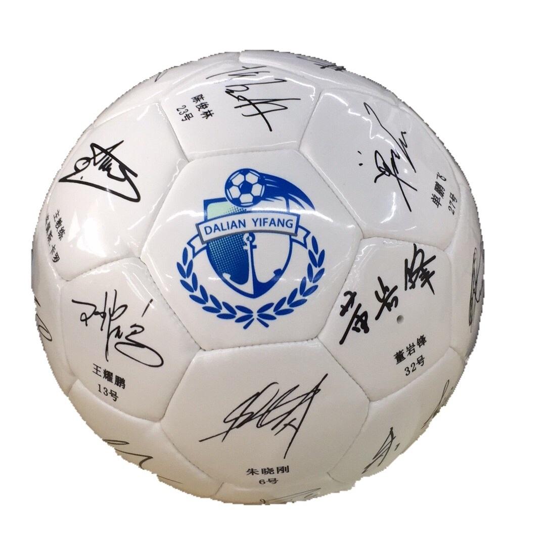 棰佸鍏哥ぜ2020鑾峰鍚嶅崟,棰佸鍏哥ぜ2019鑾峰鍚嶅崟