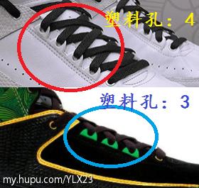 airjordan2全系列,airjordan2是什么时候亮相的