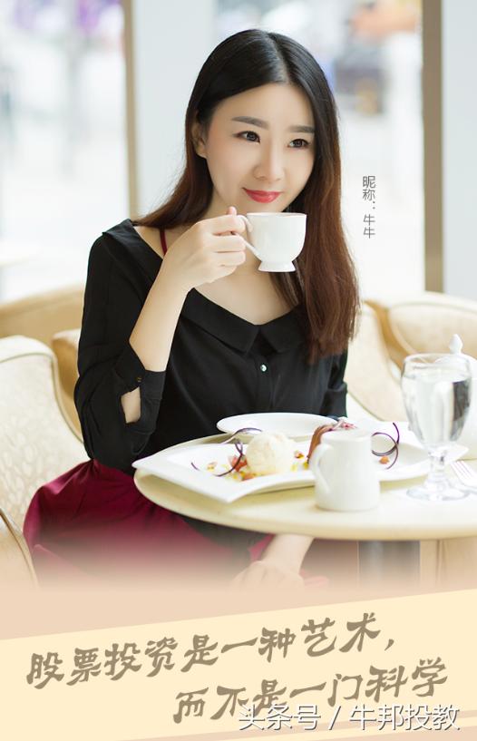 市场上行格局未变重点关注绩优股,市场有望逐步转强把握低吸机会