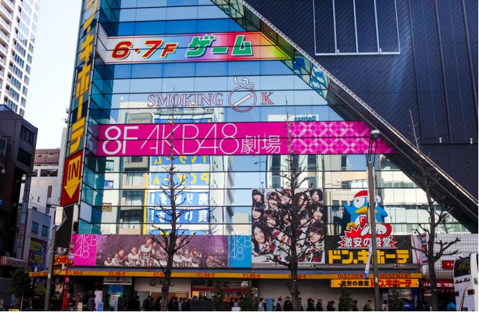 日本二次元圣地秋叶原旅行攻略,二次元的天堂秋叶原怎么玩