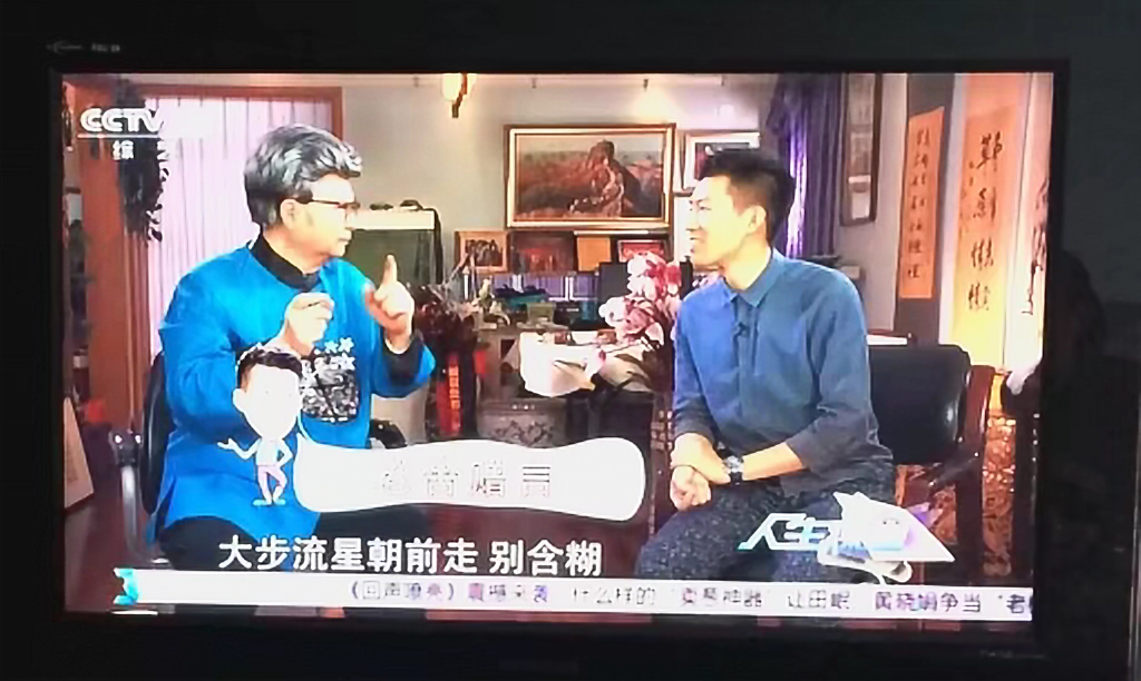 三德歌最好听的曲子,一首好听的三德歌分享给大家