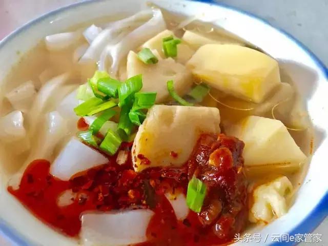 泸西豌豆凉粉,泸西水晶凉粉怎么做好吃