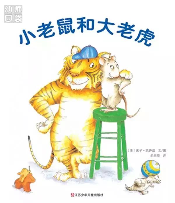 绘本那么多该给孩子看哪几种,绘本各种各样的书