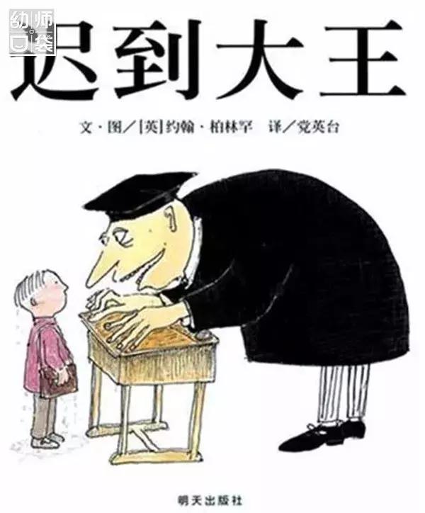 绘本那么多该给孩子看哪几种,绘本各种各样的书