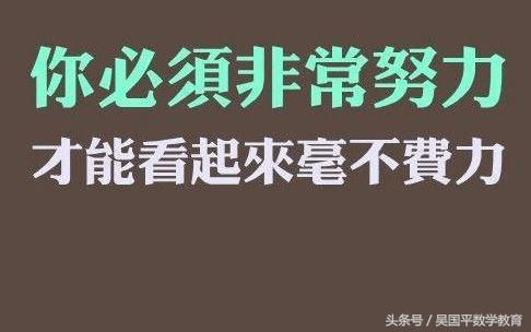 中考数学压轴题有关三角形相似,数学相似三角形中考解题思路