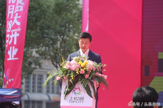 打造“公园式购物生活”时代新主张，百捷上悦城盛大开业