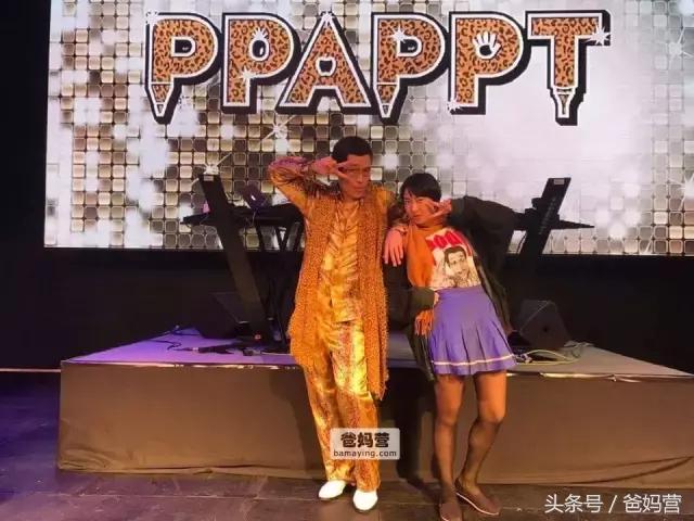 王若琳事件完整版,王若琳最后和谁在一起了