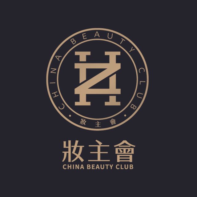 妆主早报:韩国美妆电商Althea已完成700万美元的B轮融资!