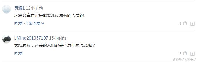 如何对宝宝进行如厕训练,宝宝如厕训练教程