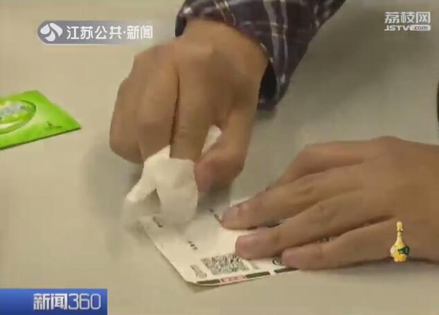 顺丰快递客户信息隐私,顺丰隐私保护能隐藏寄件人地址吗