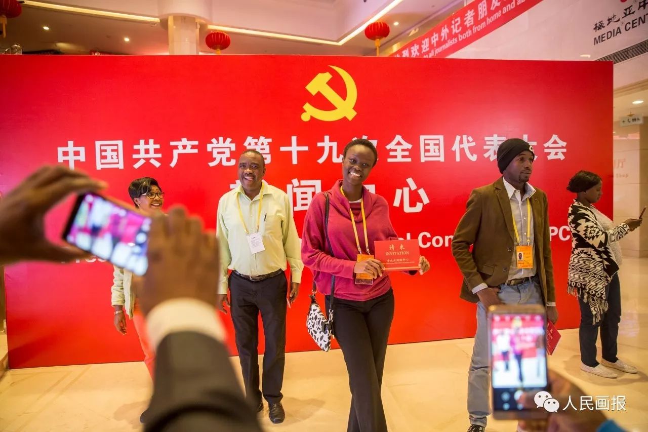 一周画报高清图,走进新时代画报