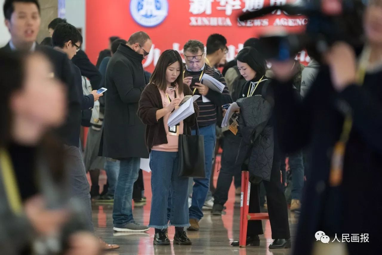 一周画报高清图,走进新时代画报