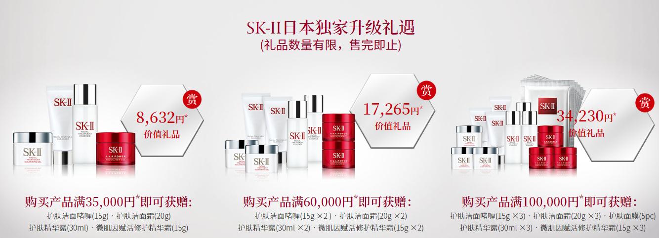 秋冬去日本扫货？记得把它们都带走