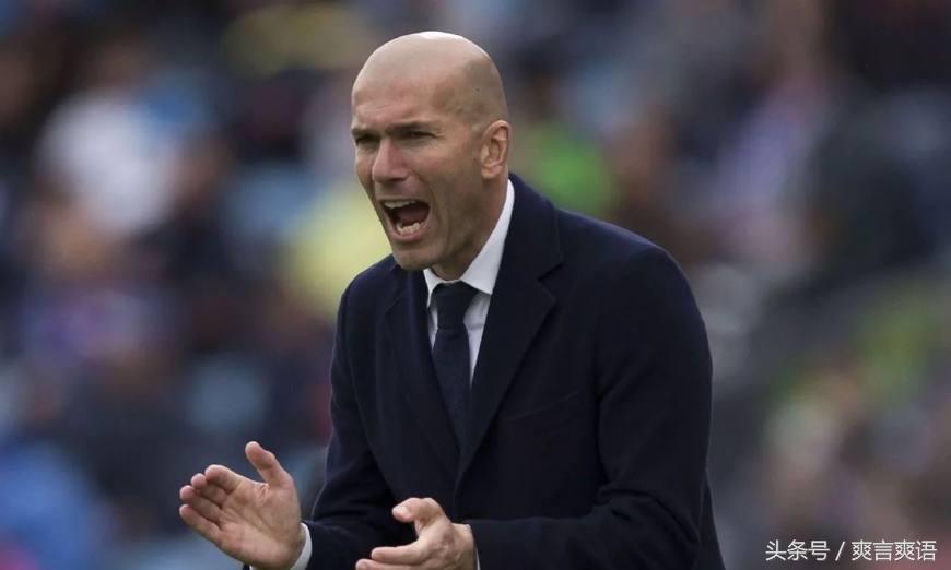 c罗齐达内皇马赛季,c罗齐达内皇马什么时候下场