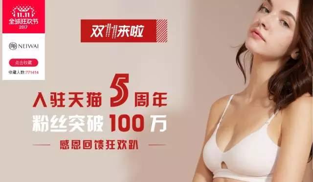 双十一不买啥都不买,双十一不买大牌