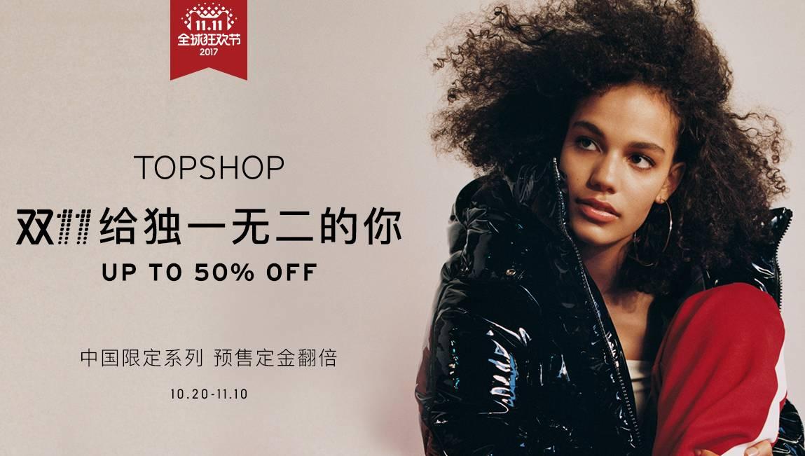 双十一不买啥都不买,双十一不买大牌