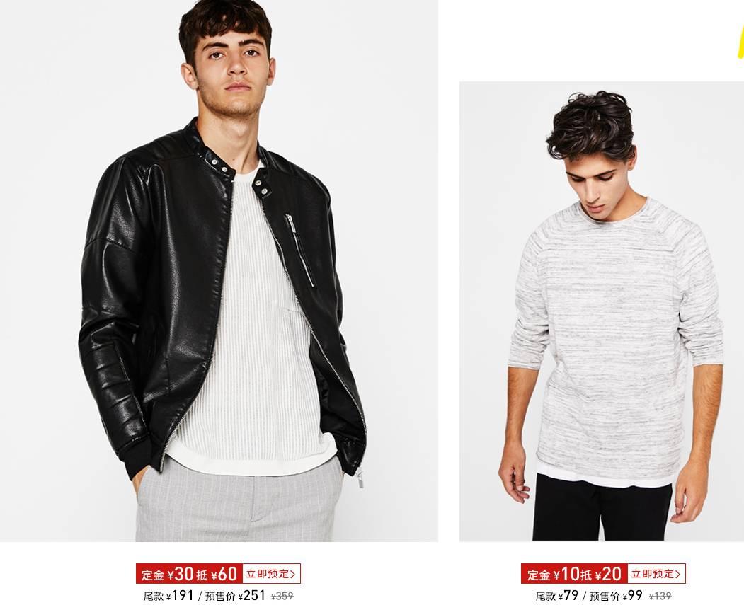 双十一不买啥都不买,双十一不买大牌