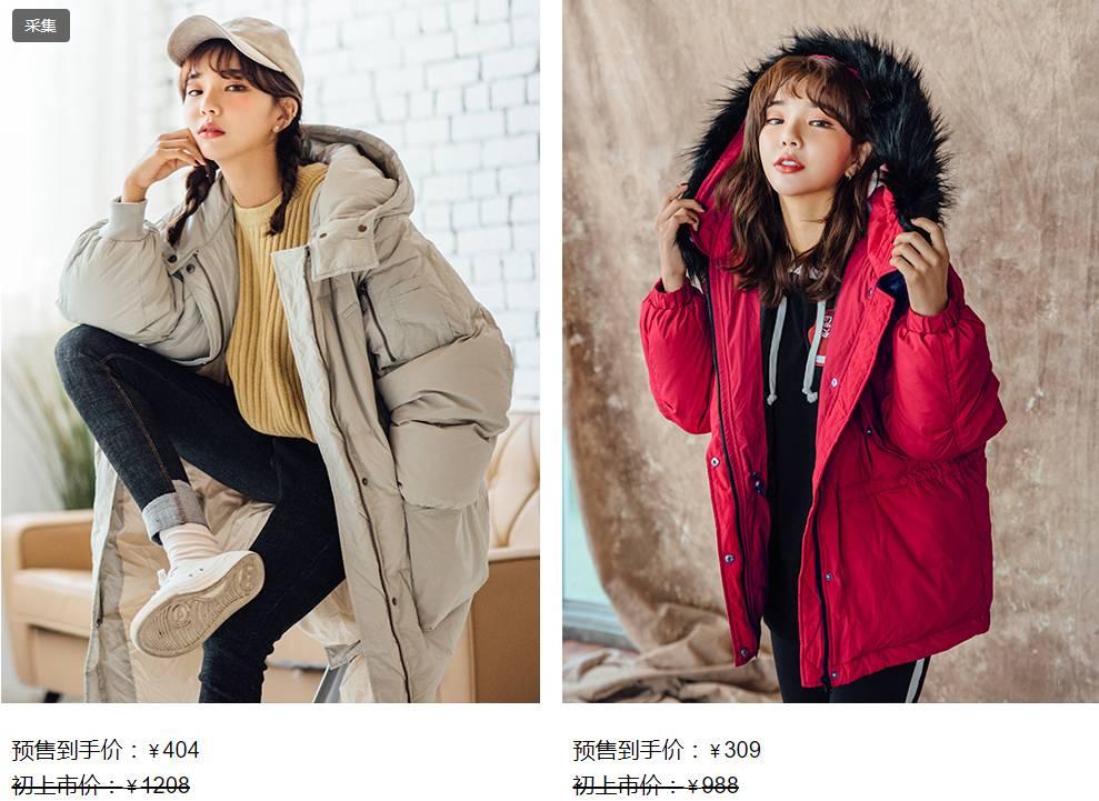 双十一不买啥都不买,双十一不买大牌