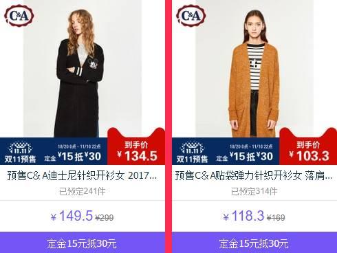 双十一不买啥都不买,双十一不买大牌