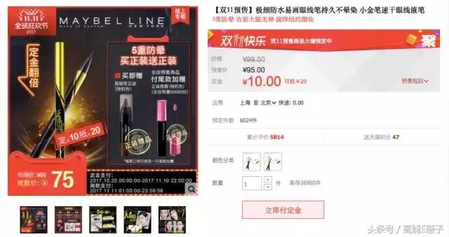 不吃土也能拥有大牌质感,不吃土也可以买到什么