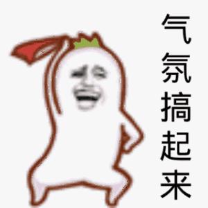 棰佸鍏哥ぜ2020鑾峰鍚嶅崟,棰佸鍏哥ぜ2019鑾峰鍚嶅崟