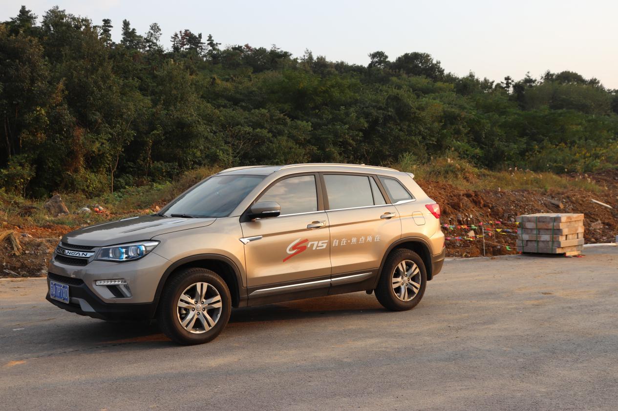 长安cs75豪华suv,较舒适的suv