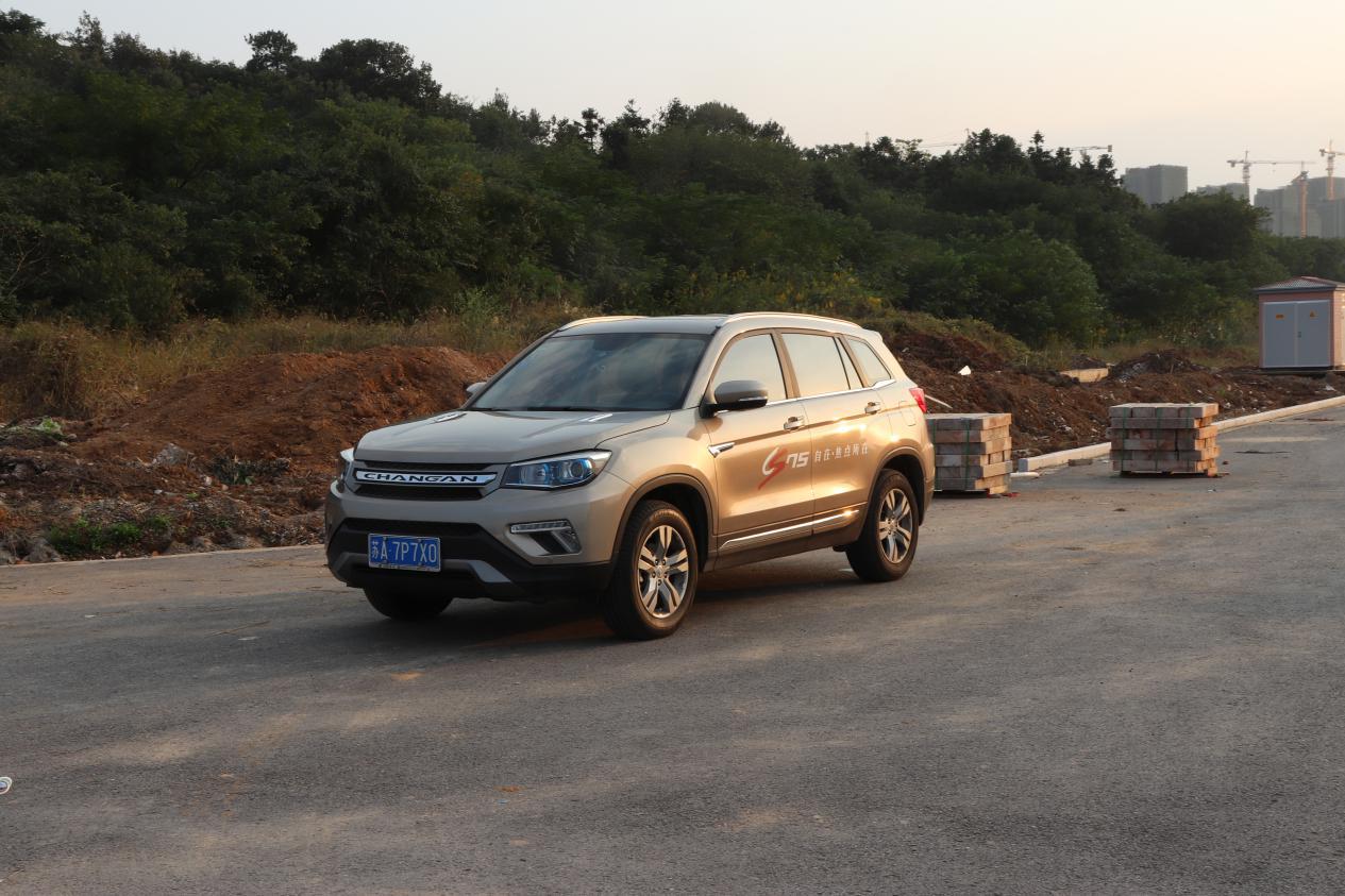 长安cs75豪华suv,较舒适的suv